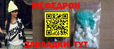 СК Бугуруслан
