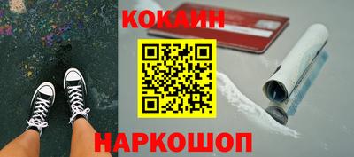 СК Бугуруслан