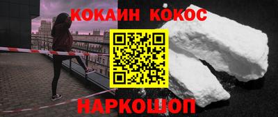 СК Бугуруслан