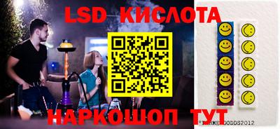 СК Бугуруслан