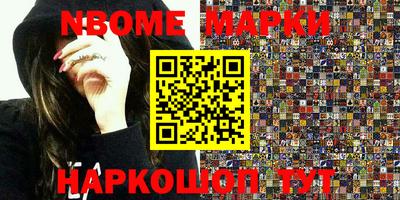 СК Бугуруслан