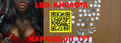 СК Бугуруслан