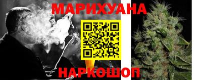 гидра Бузулук
