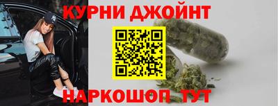 СК Бугуруслан