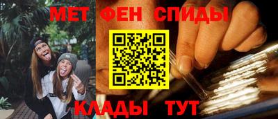 гидра Бузулук