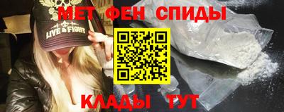 гидра Бузулук