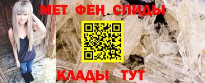 СК Бугуруслан