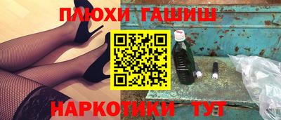 СК Бугуруслан