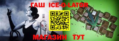 СК Бугуруслан