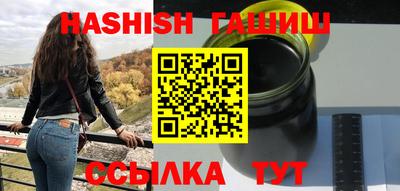 СК Бугуруслан