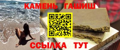СК Бугуруслан