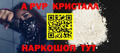 СК Бугуруслан