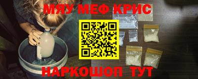 СК Бугуруслан